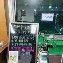 갤럭시 골프클럽 이미지