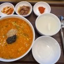 본죽&비빔밥 중동역점 이미지