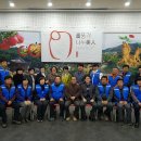 수리수리마수리 이미지