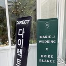 제이플러스컨설팅