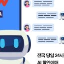 [덕계]여백의 미「한국화」 | &lt;어쩔수가없다&gt; 박찬욱 블랙 코미디 웃픈 살인극, 왜 반응이 다를까?