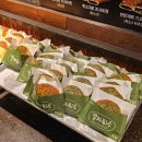 지하철역사 (용문역) | 본점 말고 여기! 성심당 롯데백화점 지점 웨이팅 &amp; 말차튀소 먹어본 후기