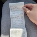 황새울길 | 락앤락 안성아울렛 구입후기(추천템)