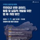 군 이미지