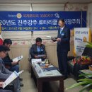 가륜건축사사무소 이미지