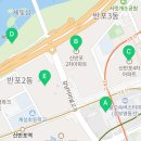 신반포로19길3-11_ 이미지