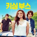 스펀지약국