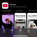 남악약국 | 교사가 되자