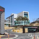 세계상인 | 세계상위0.1%연구자등 UST신규임용