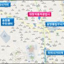 대창자동차공업사 네이버블로그