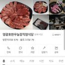 안호농장 이미지