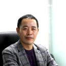 한빛종합개발