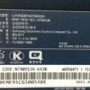 삼성노트북 905S3K-K43B 판매합니다. 이미지