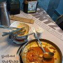 더리터 안산반월점 | 🥘 반월역맛집 추천! 153포인츠부대찌개 안산반월점에서 든든한 한 끼