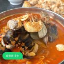 씨유 춘천후평중앙점 | 춘천 짬뽕 맛집 화짬뽕 내돈내산 탕수육 맛있는집