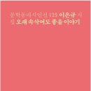 목화세탁소 이미지