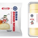 연세유통