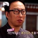 소문난 옛날 잔치국수