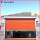 신진주유소 티스토리