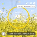 천안인생극장 이미지