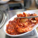 교동갈비