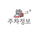 엔젤스코인노래연습장 안산사동점 이미지