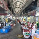 부산건강원 - 밀양시 월산1길 8-7 | 부산건강원