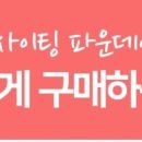 뷰티셀럽 이미지