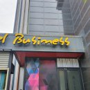 유락모텔 이미지