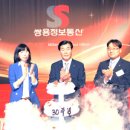 밀레니엄정보통신 이미지