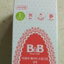 아이맘 체험홀릭 후기 - 비앤비 오랄크린 겔형 좋아요 ^^