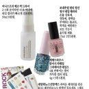 뷰티플랜