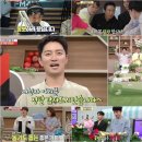 끼리끼리 이미지