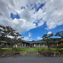 송연식당 이미지