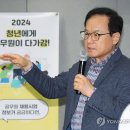 가톨릭관동대학교 이미지