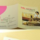 미즈여성의원 이미지