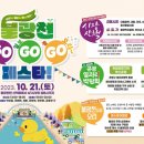 상가교 서울경제