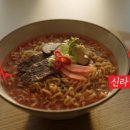 농심한우 아주경제
