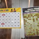 카페찍사은행동점 네이버블로그