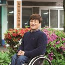 홀트일산요양원 이미지