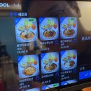 청년다방평택 - 평택시 이충로35번길 20-9 | 안성 평택 떡볶이 맛집! 청년다방 로제 떡볶이 후기!