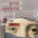 이스트 아뜰리에 이미지