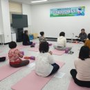 명상요가 이미지