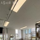 스튜디오 포미 이미지