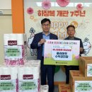 하남농업협동조합 이미지