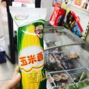 삼교체육관 이미지