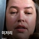 양평은 양동과 지평이 합쳐진 곳