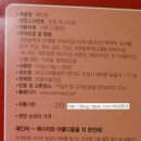 예인한방병원 이미지