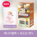 액티브핏 이미지