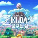 꿈꾸는 섬 이미지